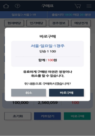 ㅍ
