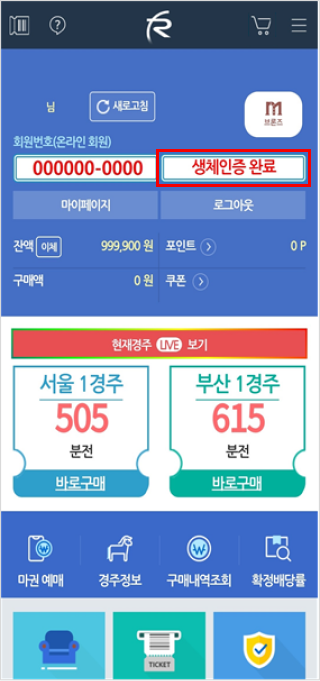   면